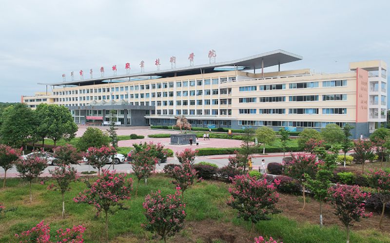 四川电子机械职业技术学院