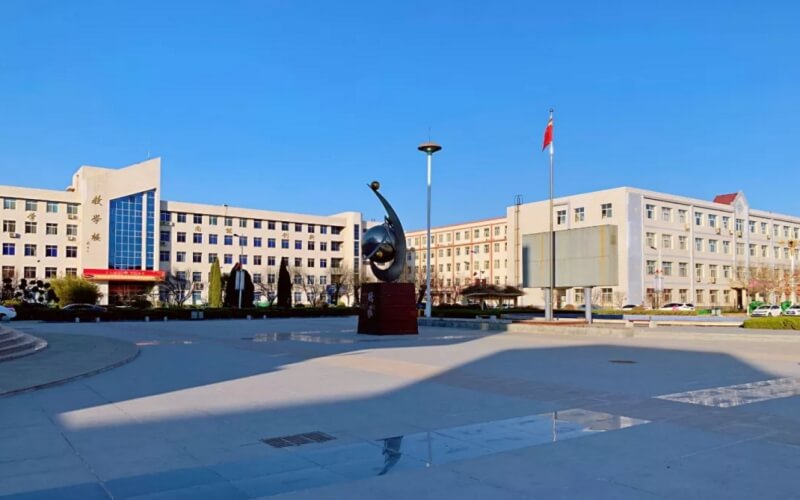 衡水职业技术学院