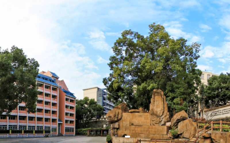 福建幼儿师范高等专科学校