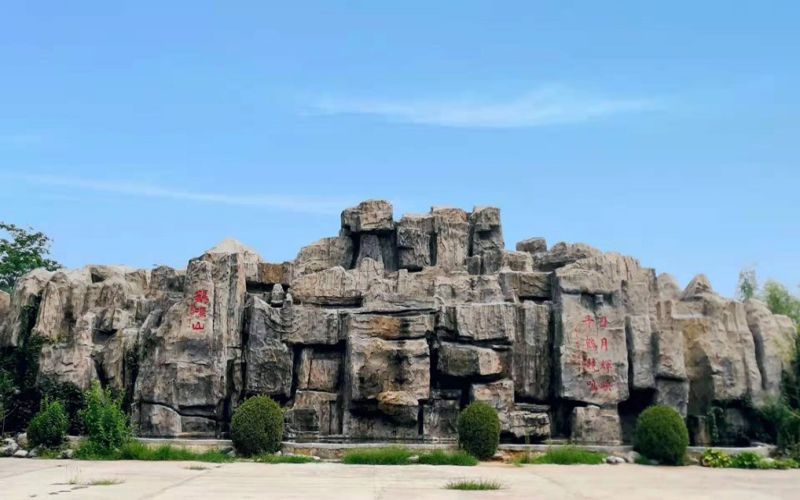 鹤壁汽车工程职业学院