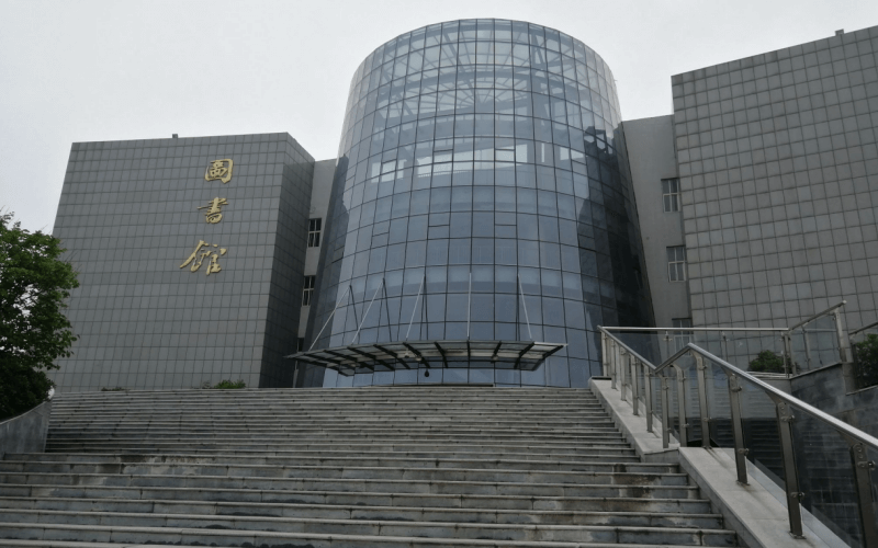 许昌电气职业学院