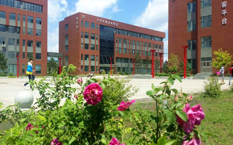 吉林城市职业技术学院