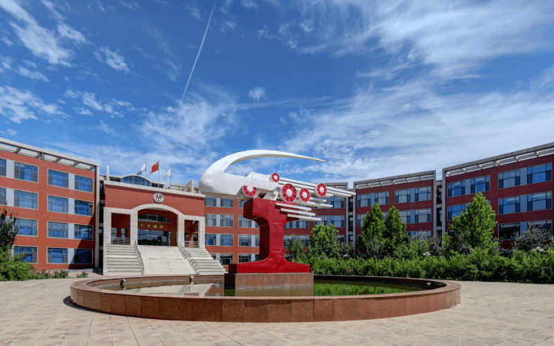 河北轨道运输职业技术学院