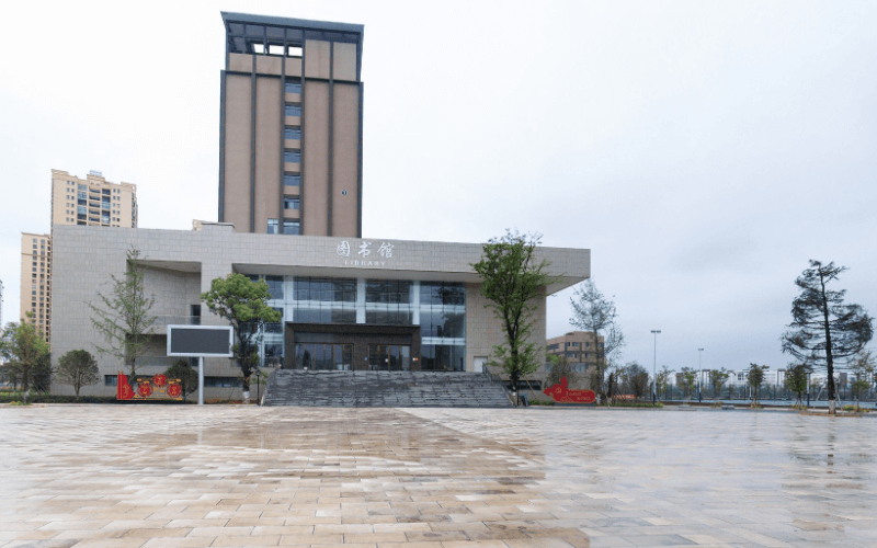 云南商务职业学院