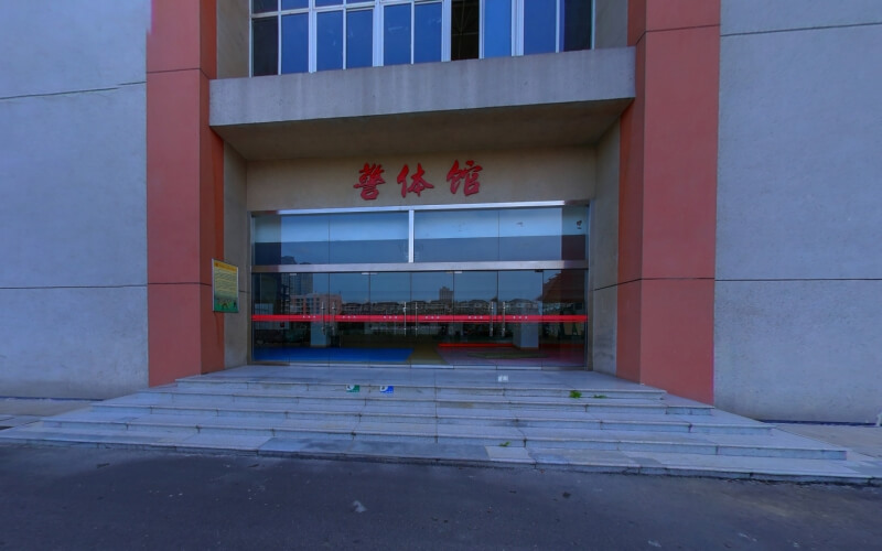 四川司法警官职业学院