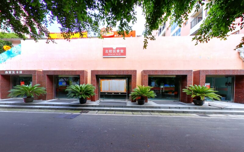 四川司法警官职业学院