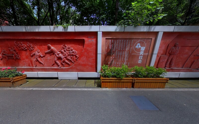 四川司法警官职业学院