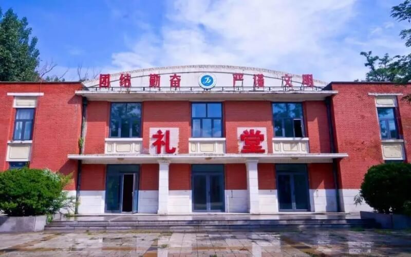 天津铁道职业技术学院