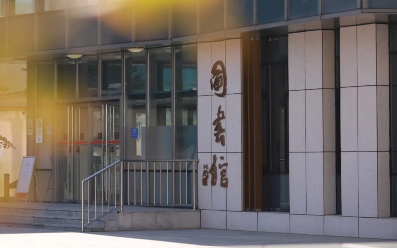 北京青年政治学院