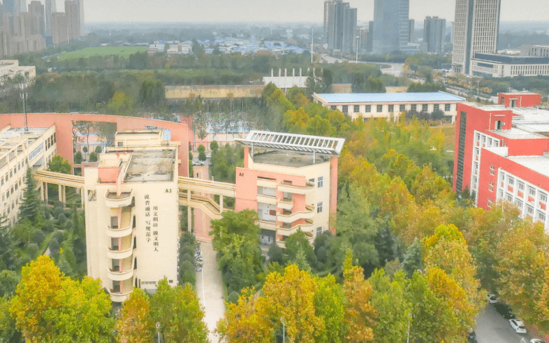 许昌陶瓷职业学院