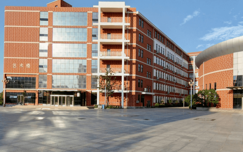 开封文化艺术职业学院