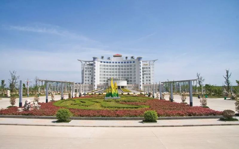 宿迁泽达职业技术学院