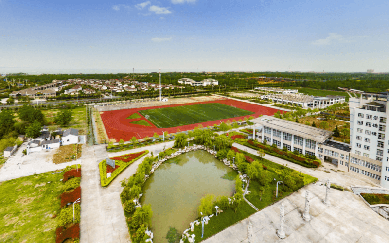 宿迁泽达职业技术学院