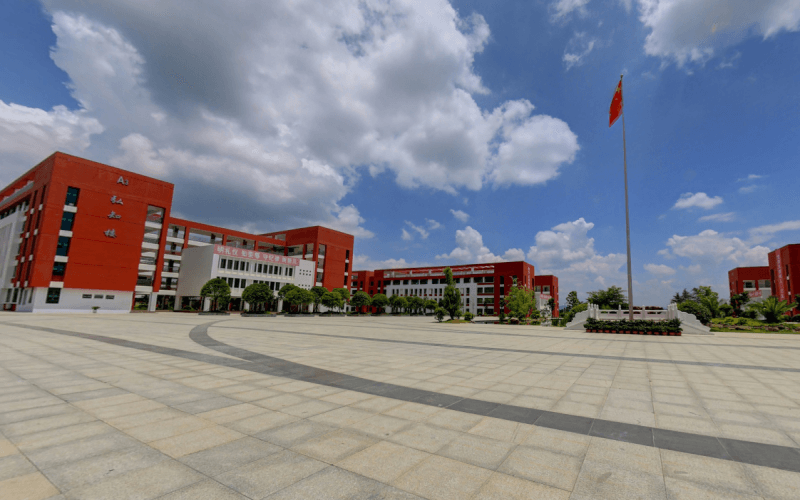 毕节职业技术学院