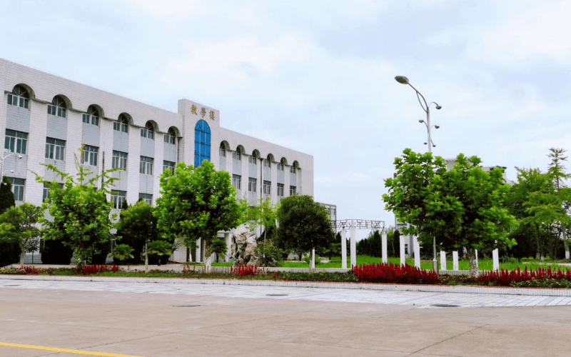 明达职业技术学院