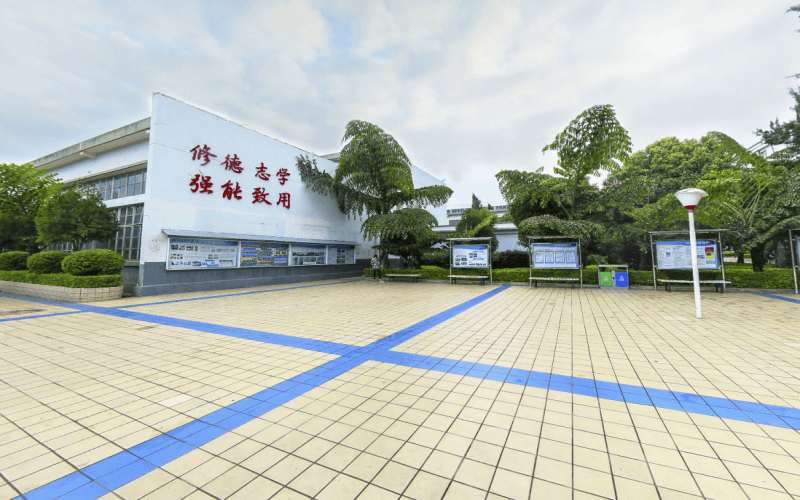 云南经贸外事职业学院