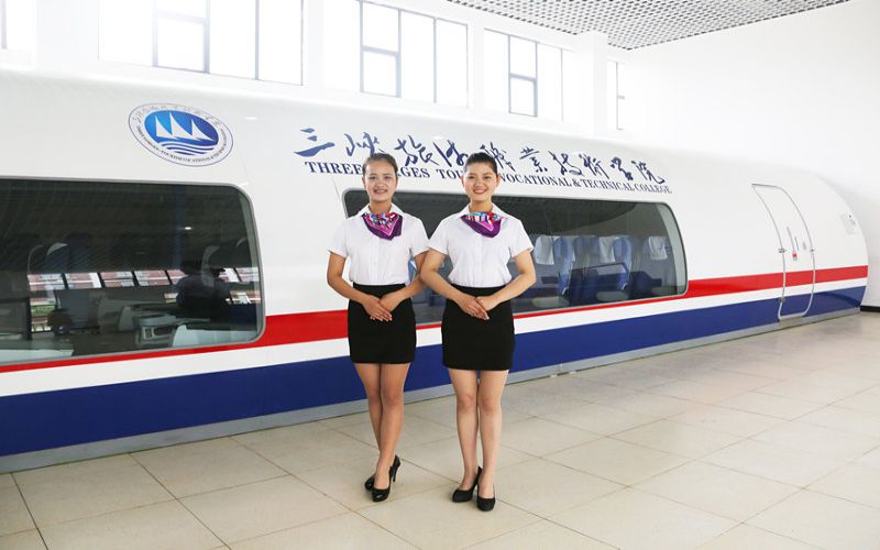 三峡旅游职业技术学院