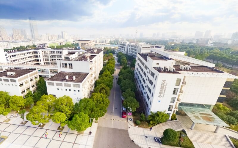 常州纺织服装职业技术学院