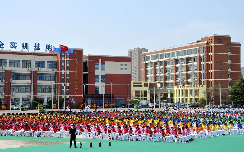 安徽矿业职业技术学院