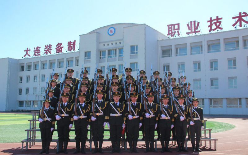 大连装备制造职业技术学院