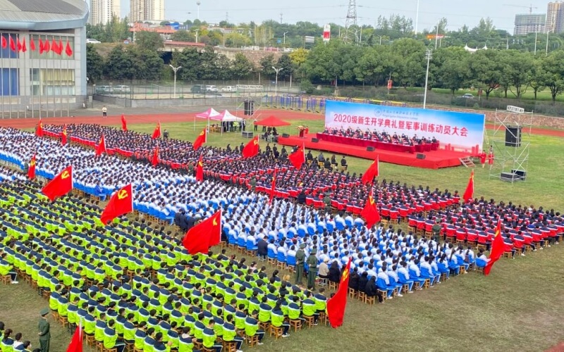 平顶山工业职业技术学院