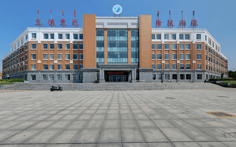 鄂尔多斯职业学院