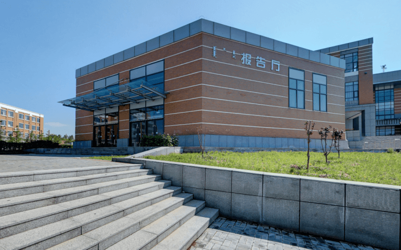 鄂尔多斯职业学院