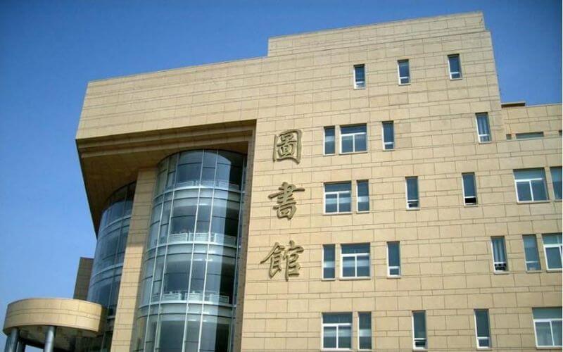 长白山职业技术学院