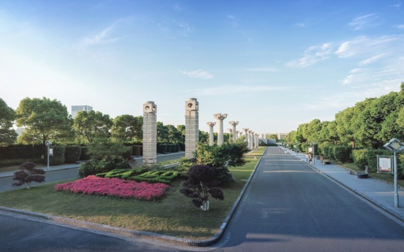 浙江建设职业技术学院