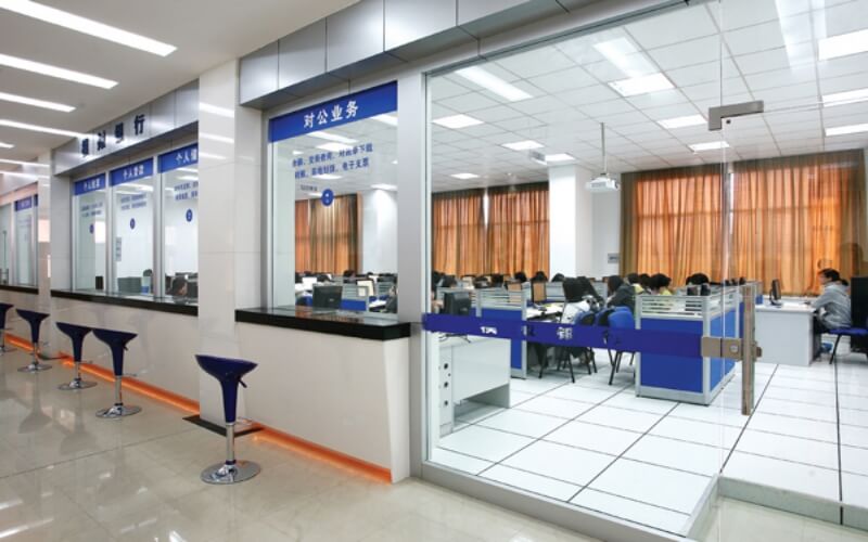 浙江经贸职业技术学院