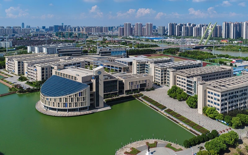 苏州卫生职业技术学院