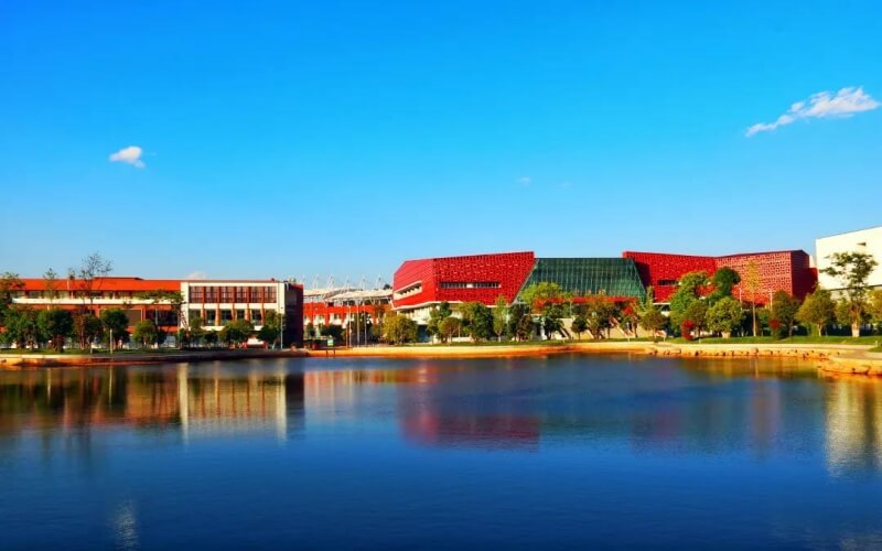 楚雄医药高等专科学校