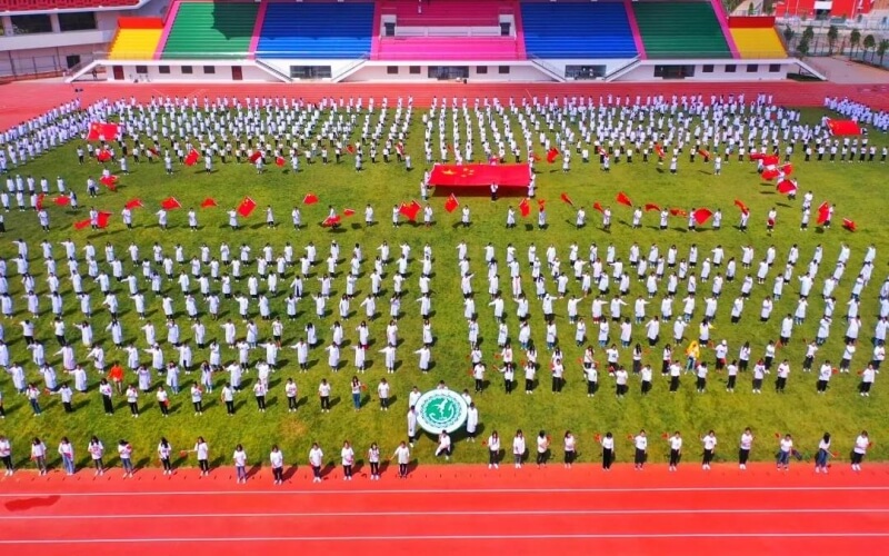 楚雄医药高等专科学校