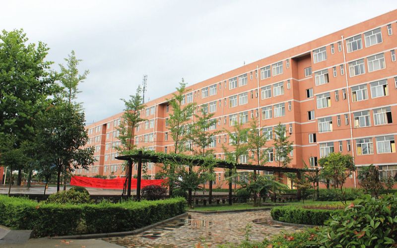 西安城市建设职业学院