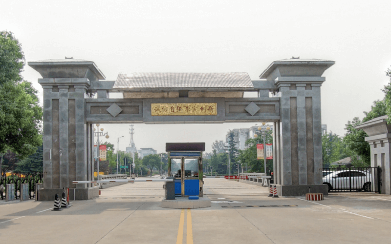 九州职业技术学院