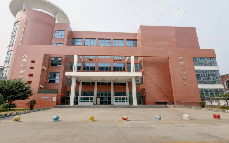 九州职业技术学院