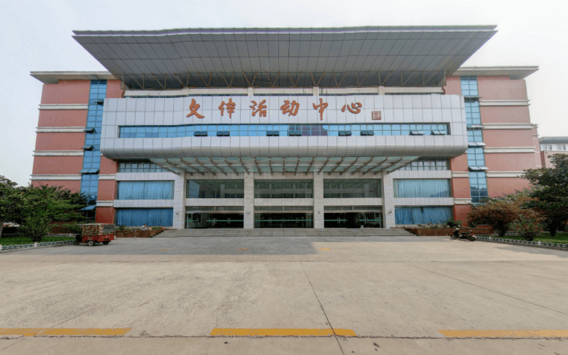 九州职业技术学院