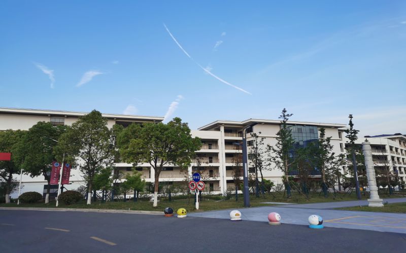 江苏卫生健康职业学院