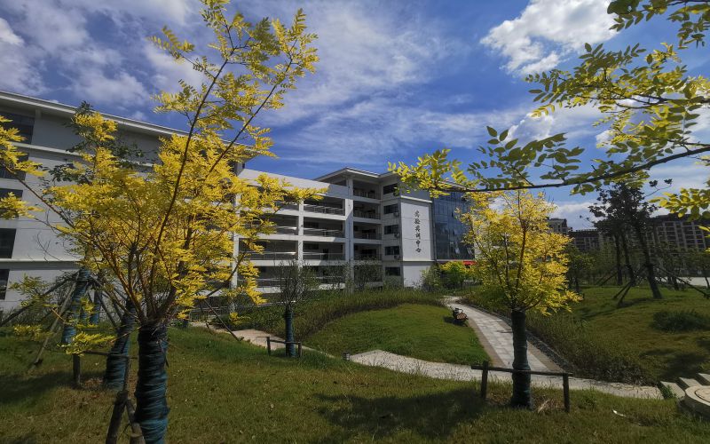 江苏卫生健康职业学院