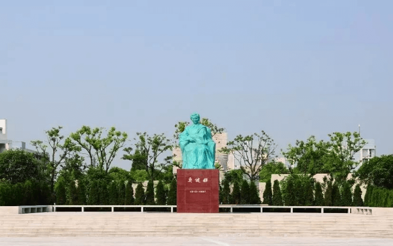 苏州健雄职业技术学院