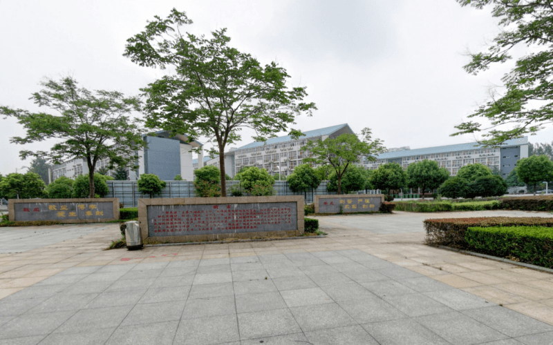 南京科技职业学院