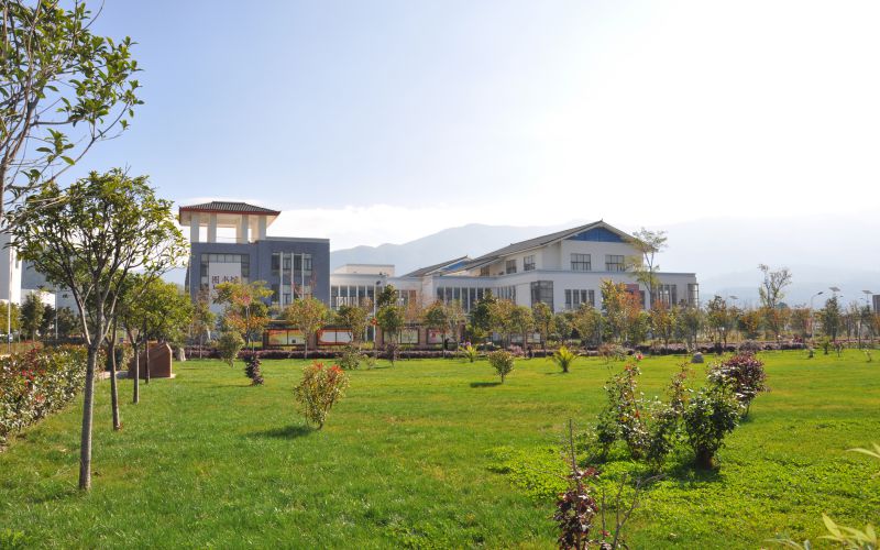 丽江师范学院