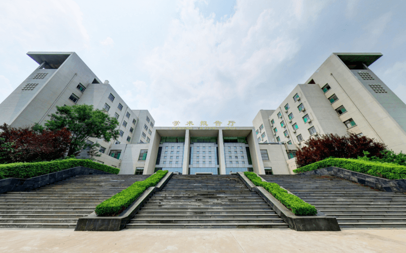 山东商业职业技术学院