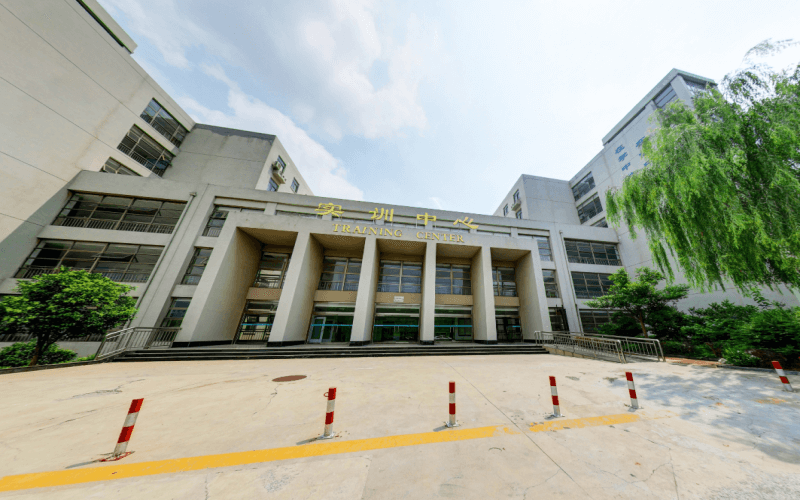 山东商业职业技术学院