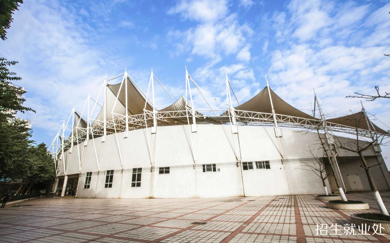 广东食品药品职业学院