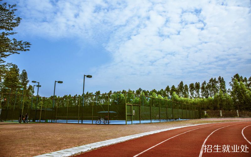 广东食品药品职业学院