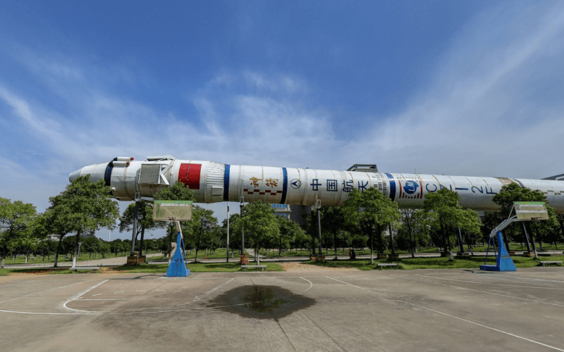 湖南民族职业学院