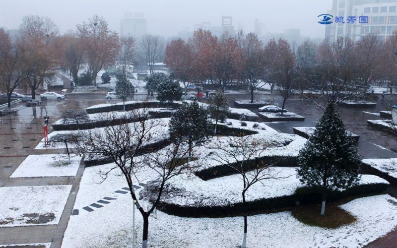 焦作师范高等专科学校