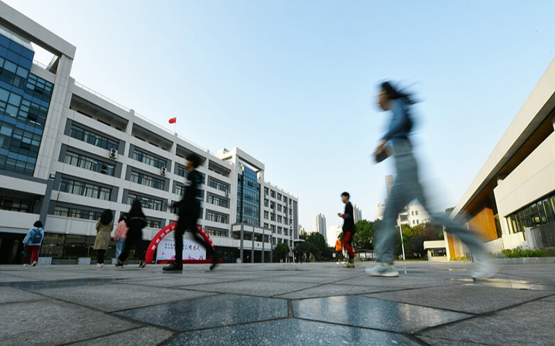 浙江育英职业技术学院