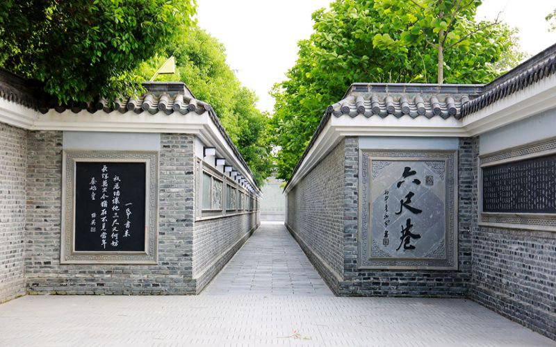 民办合肥财经职业学院